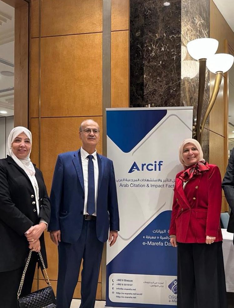 جامعة فيلادلفيا تشارك في الملتقى العلمي التكريمي لمعامل التأثير العربي (Arcif)