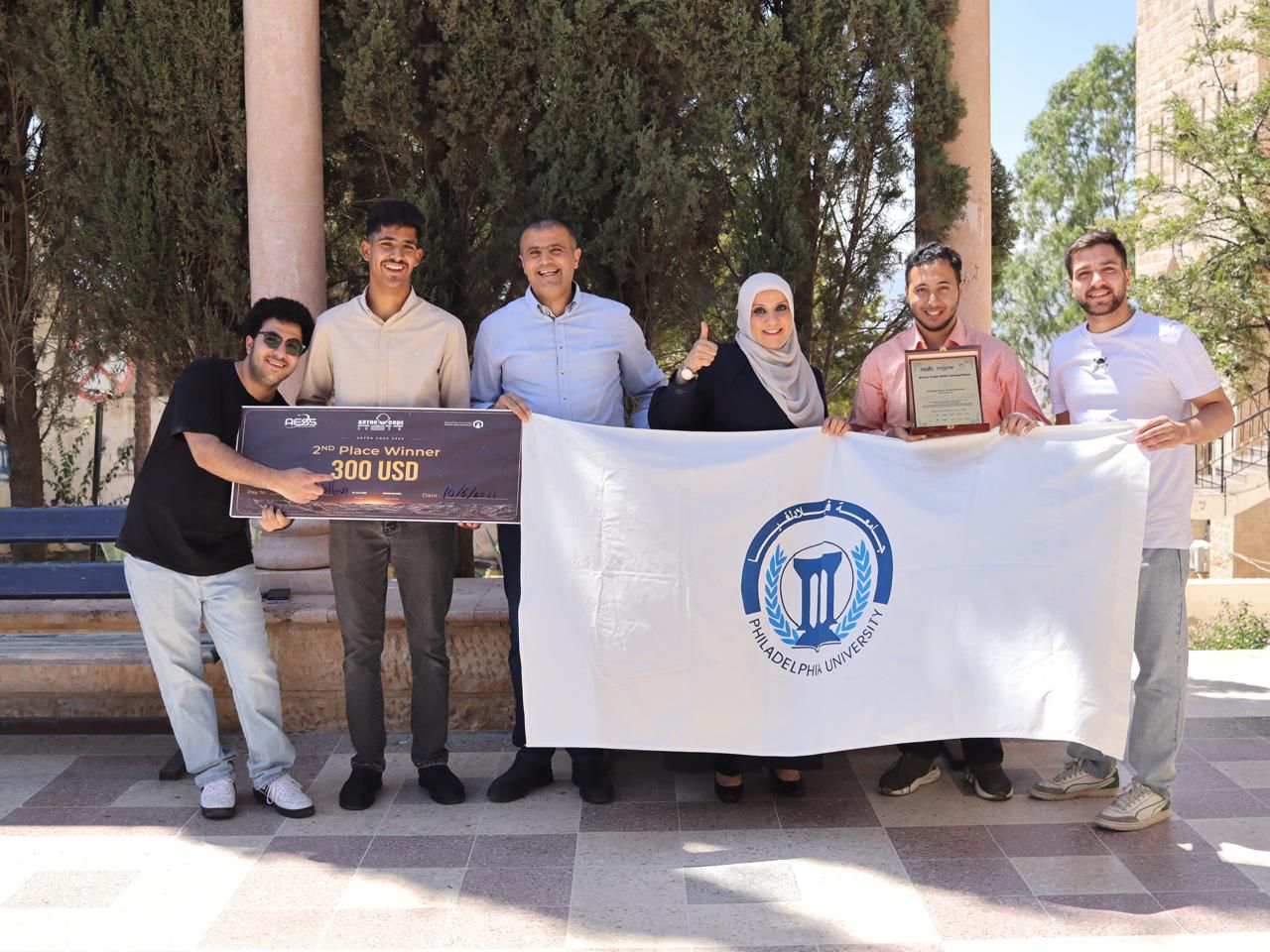 جامعة فيلادلفيا تحصد المركز الثاني في هاكاثون “Astro Code 2026”