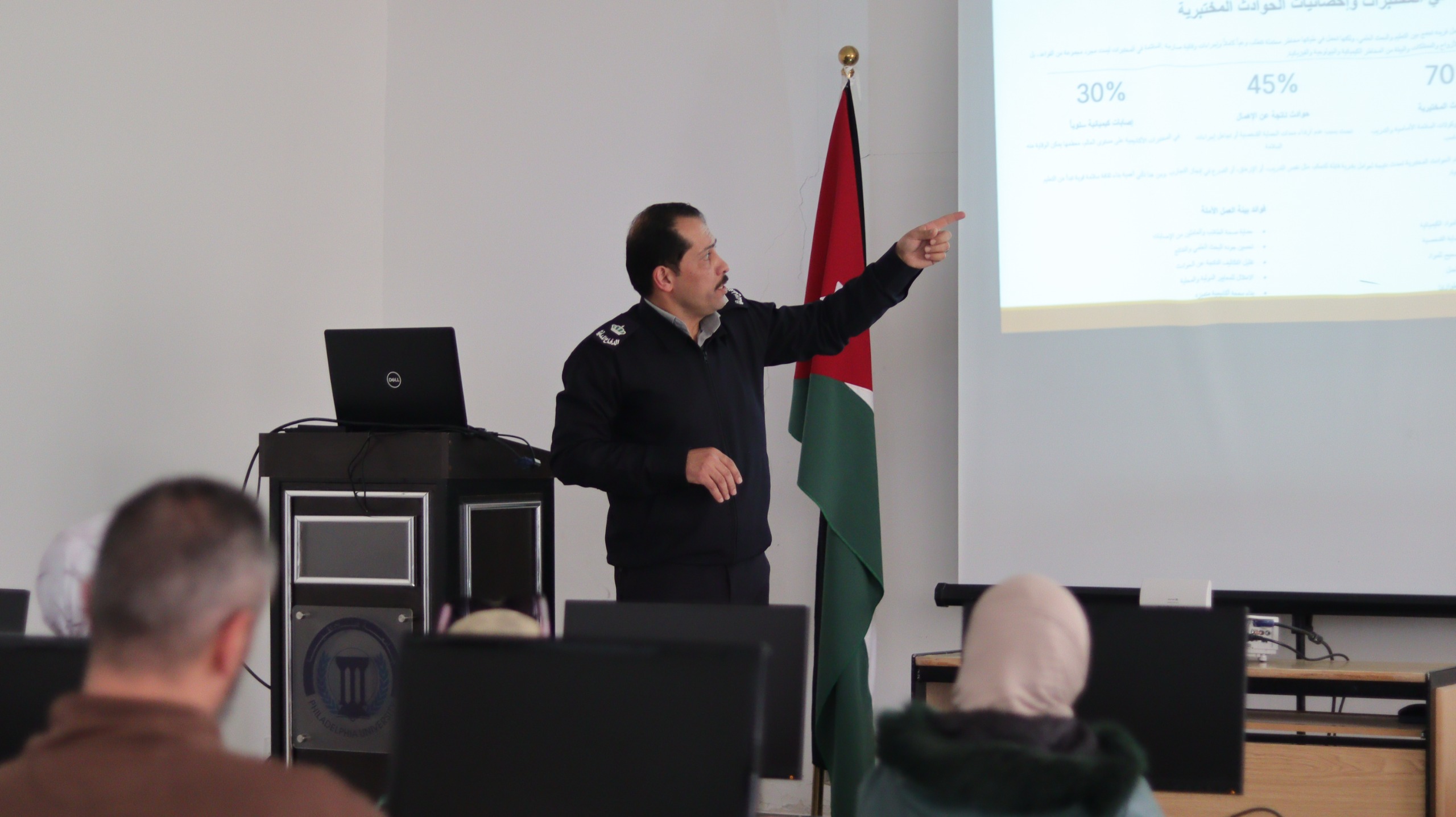 ورشة متخصصة في جامعة فيلادلفيا لتعزيز أمن المختبرات