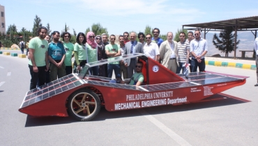 هندسة الطاقة المتجددة