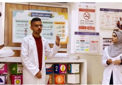 زيارة مركز صحي صويلح الشامل 