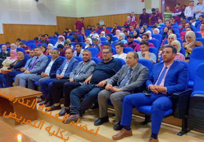 كلية التمريض تحتفل باليوم العالمي للتمريض