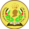 جامعة الحسين بن طلال