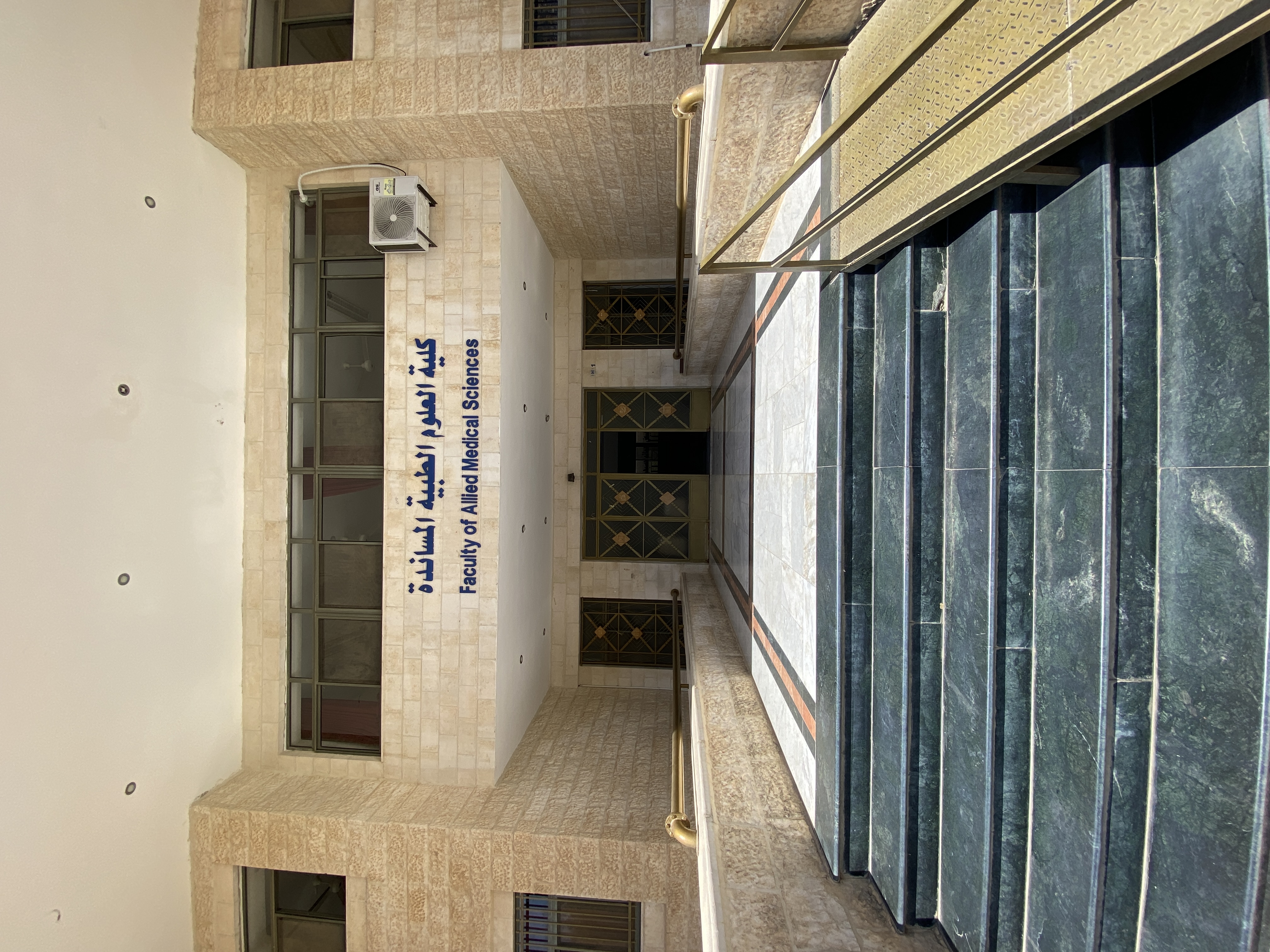 Allied Medical Sciences