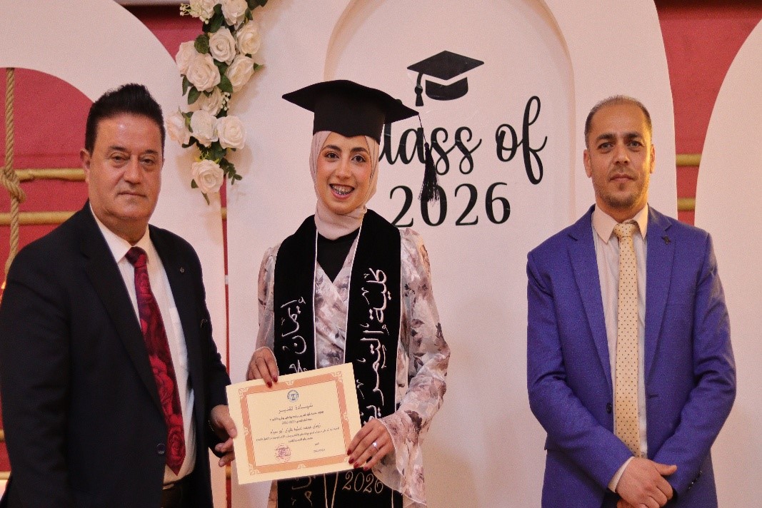 صورة الحفل 7